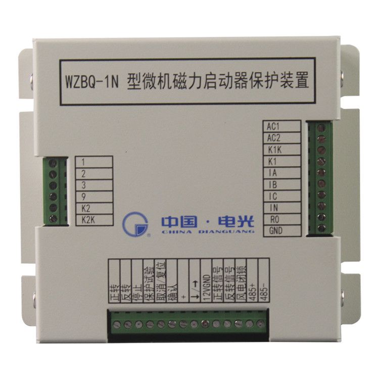 WZBQ-1N型微機磁力啟動器保護裝置|中國電光防爆科技股份有限公司