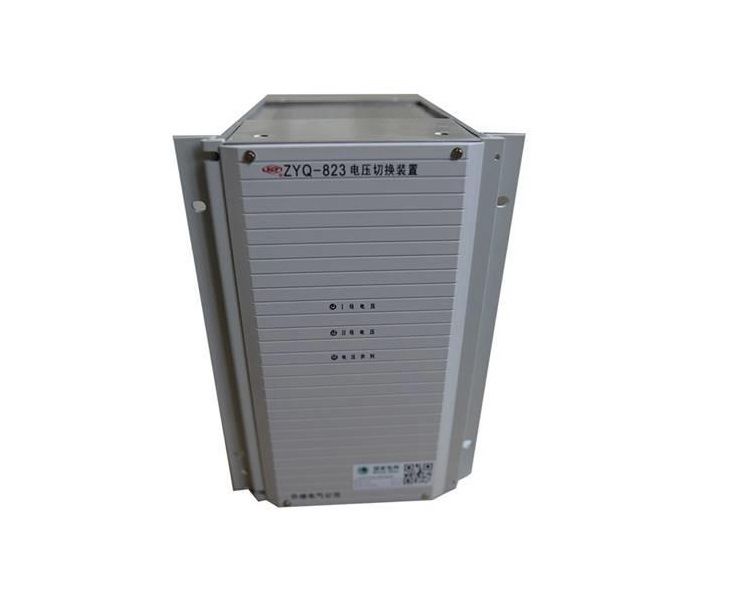ZYQ-823微機(jī)電壓切換裝置|許繼電氣股份有限公司