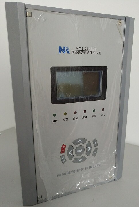 RCS-9671C變壓器差動保護裝置|南京南瑞繼保電氣有限公司