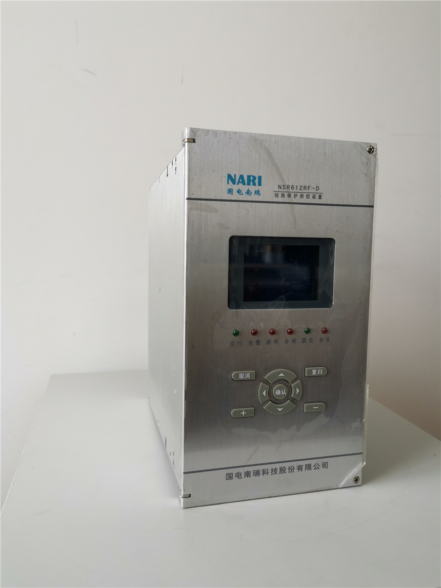 NSR621RF-D電容器保護測控裝置|國電南瑞科技股份有限公司