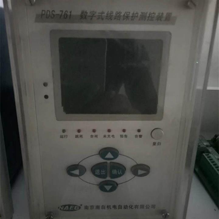 PDS-761A數字式線路保護測控裝置|國電南京自動化股份有限公司