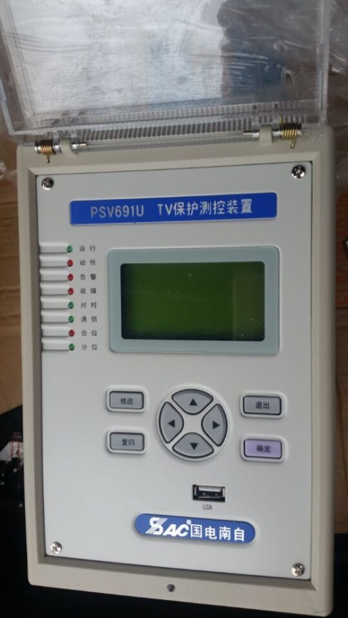 PSV691UPT母線電壓保護測控裝置|國電南京自動化股份有限公司