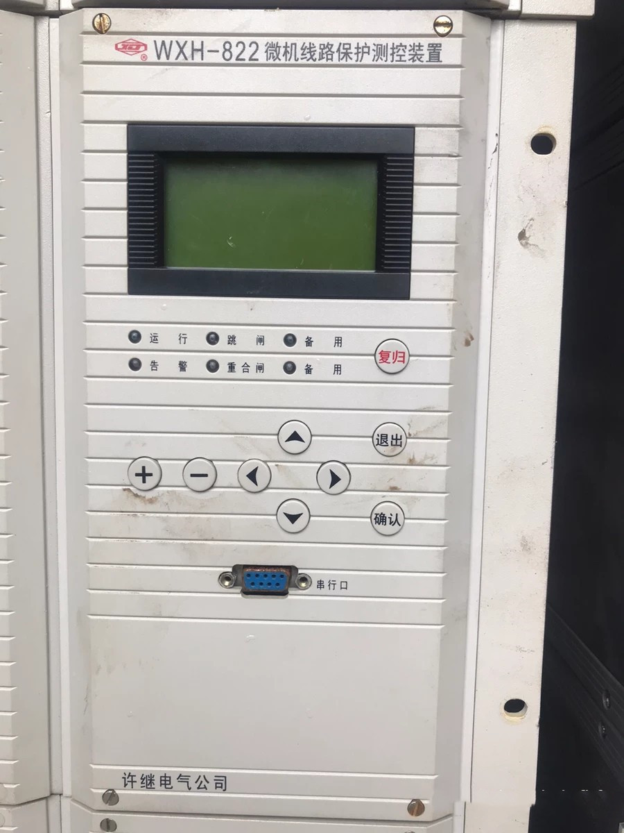 WXH-825微機(jī)線路保護(hù)測(cè)控裝置|許繼電氣股份有限公司(圖1) WXH-825微機(jī)線路保護(hù)測(cè)控裝置|許繼電氣股份有限公司(圖1)